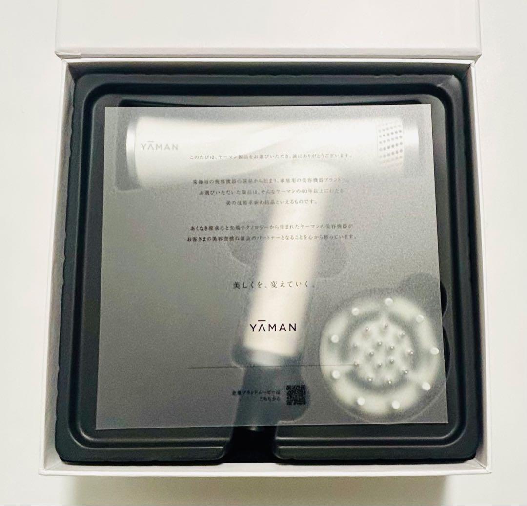 YA-MAN リフトドライヤー ヤーマン HC-20W-1