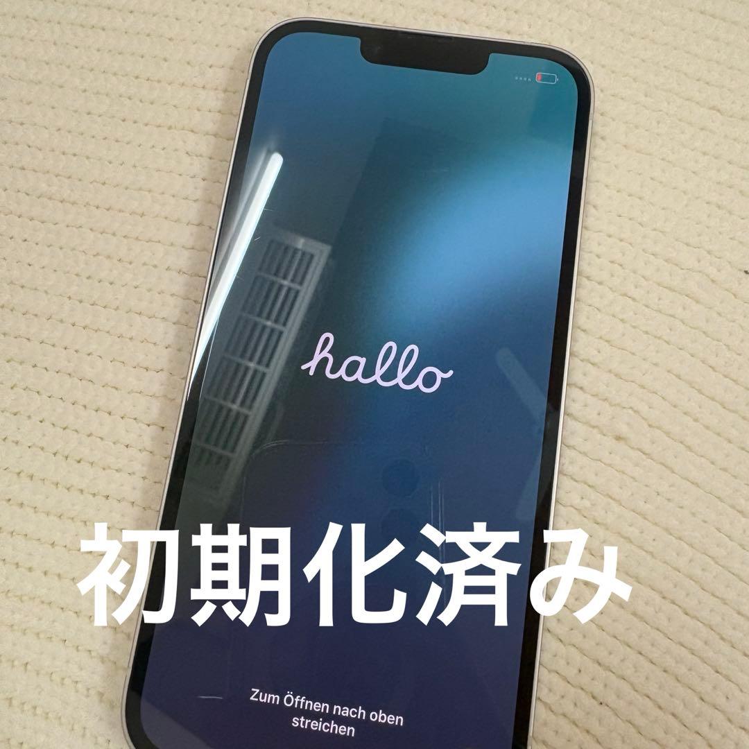 スマートフォン本体 iPhone13 256GB Starlight