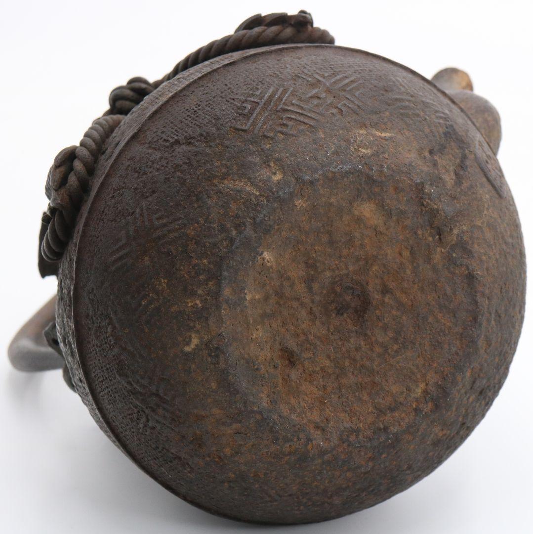 龍文堂名人 上田照房造 宝袋形 鉄瓶 銀象嵌提手 煎茶道具　M589　GK1