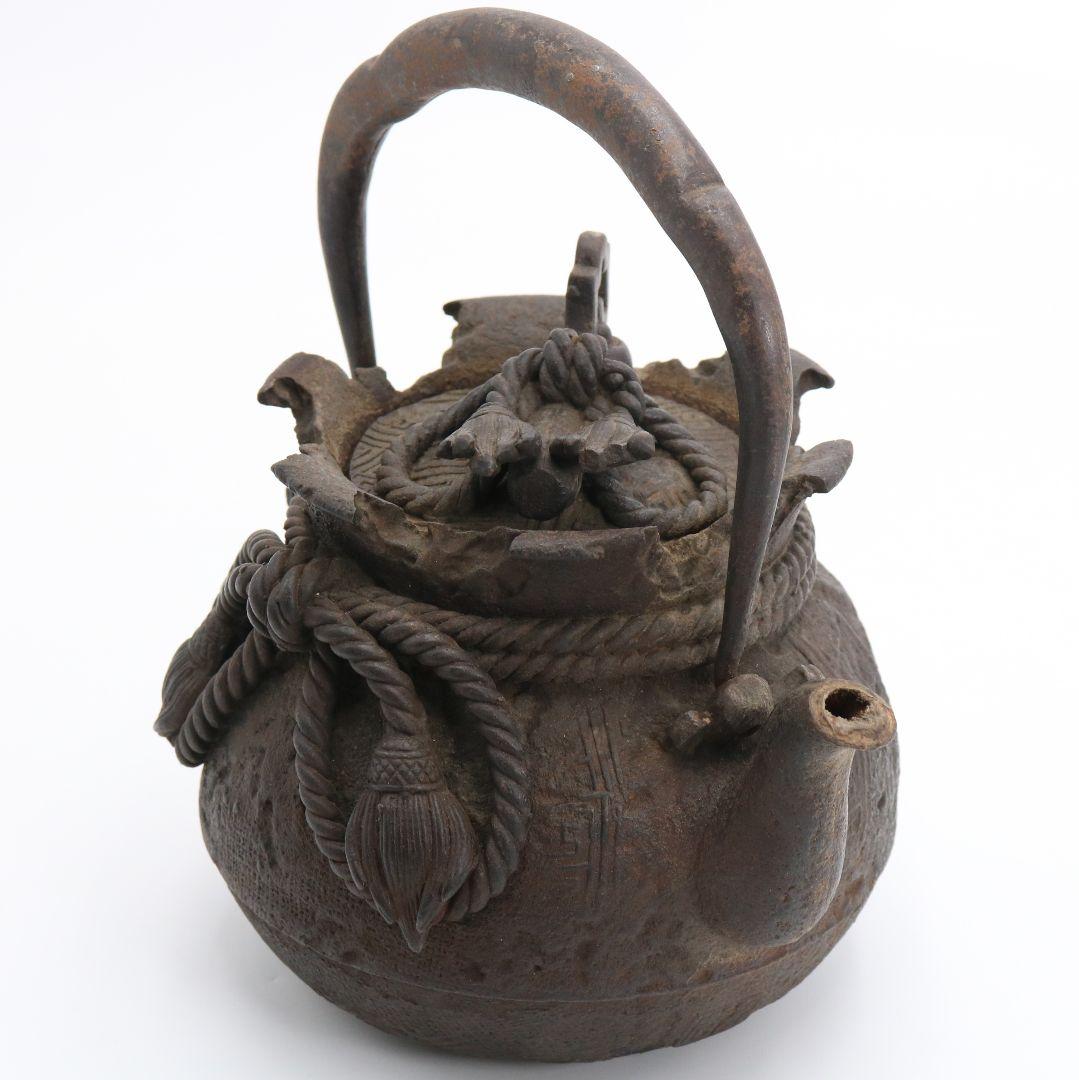 龍文堂名人 上田照房造 宝袋形 鉄瓶 銀象嵌提手 煎茶道具　M589　GK1