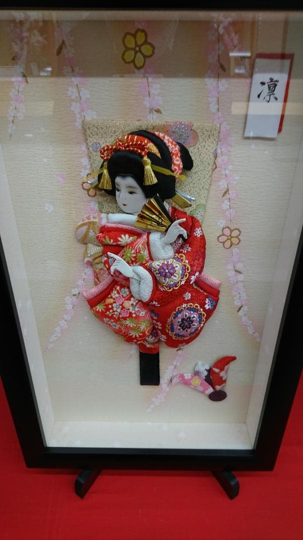 羽子板飾り はごいたかざり 『凛１１号』 額入り がくいり 長期展示/保管品