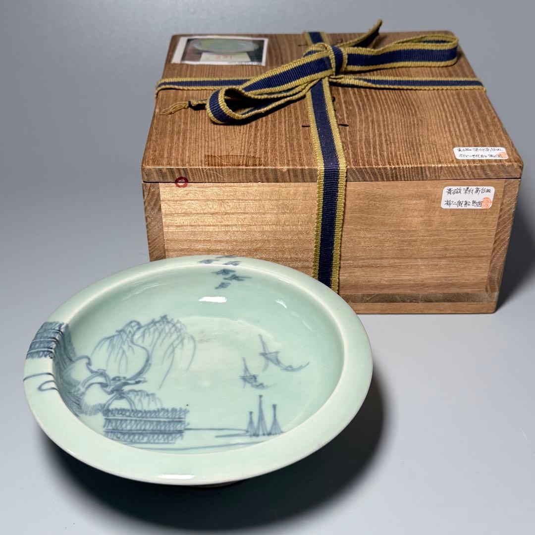 盛期鍋島　青磁染付柳竹垣文高台五寸皿　共箱　直径14.5cm　状態◎　蒐集家旧蔵