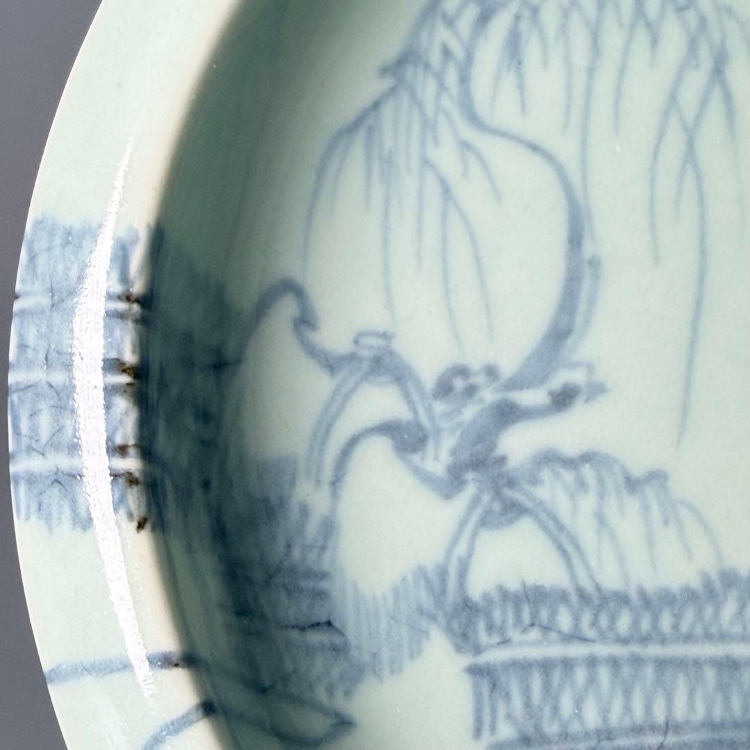 盛期鍋島　青磁染付柳竹垣文高台五寸皿　共箱　直径14.5cm　状態◎　蒐集家旧蔵