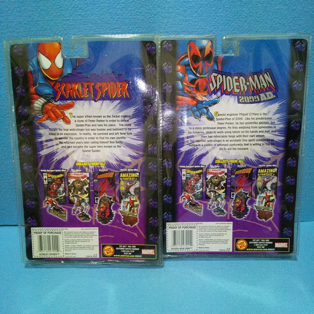 未開封★スカーレットスパイダー＆スパイダーマン2099/クラシックシリーズ２