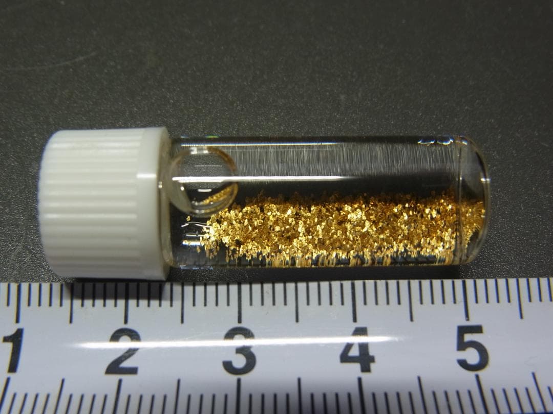 浜砂金 たくさん　北海道苫前郡初山別村 初山別海岸