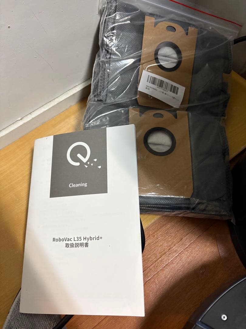 掃除機・クリーナー GYP0107 Anker Eufy RoboVac L35 Hybrid+