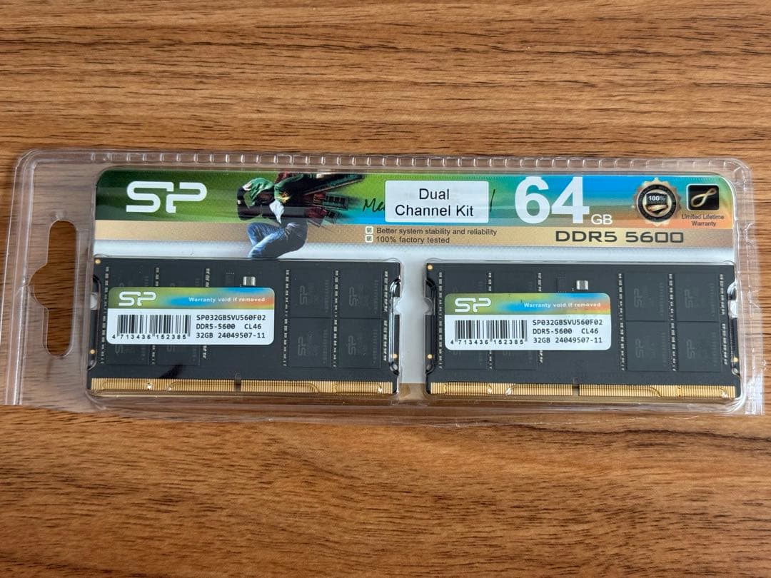 シリコンパワー　DDR5 5600 64GB デュアルチャンネルキット