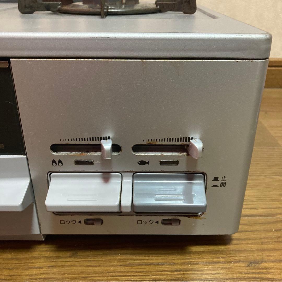 LPガス用 2口ガスコンロ ハーマン LG2255L 電池 ホース付き