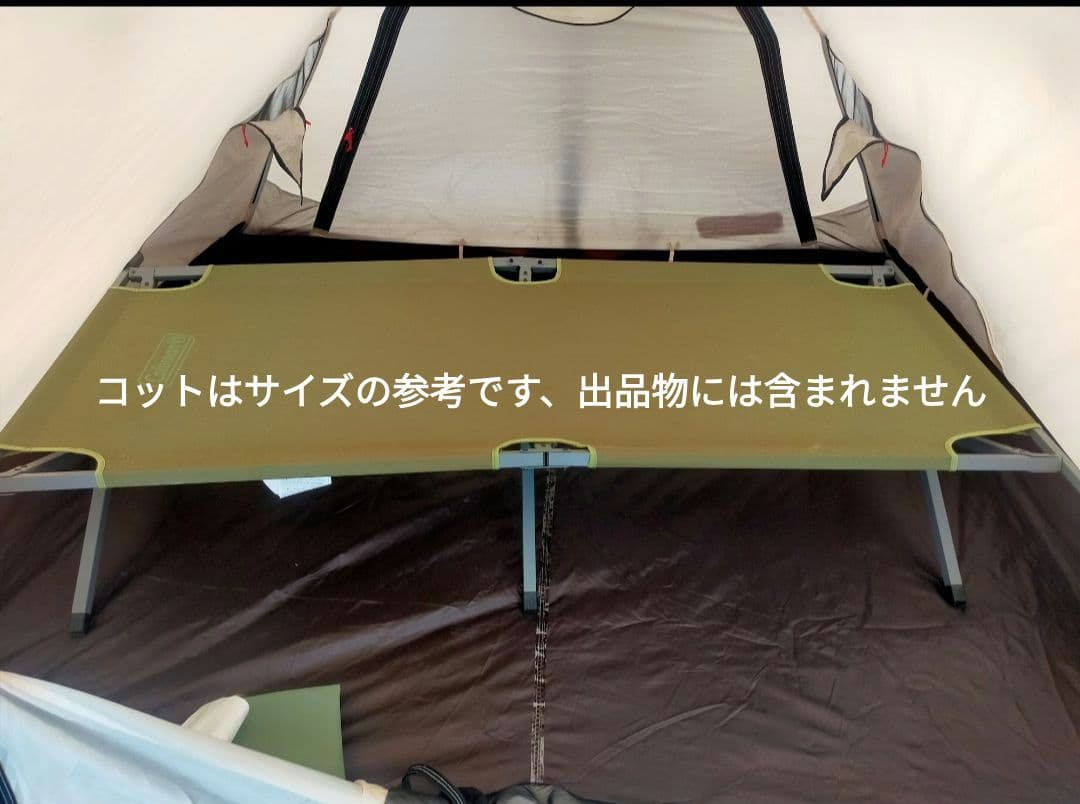 廃盤 コールマン、ウェザーマスター トリオドーム