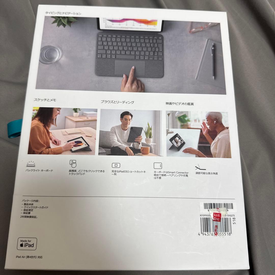 極美品 iPad Air 第5世代256GB