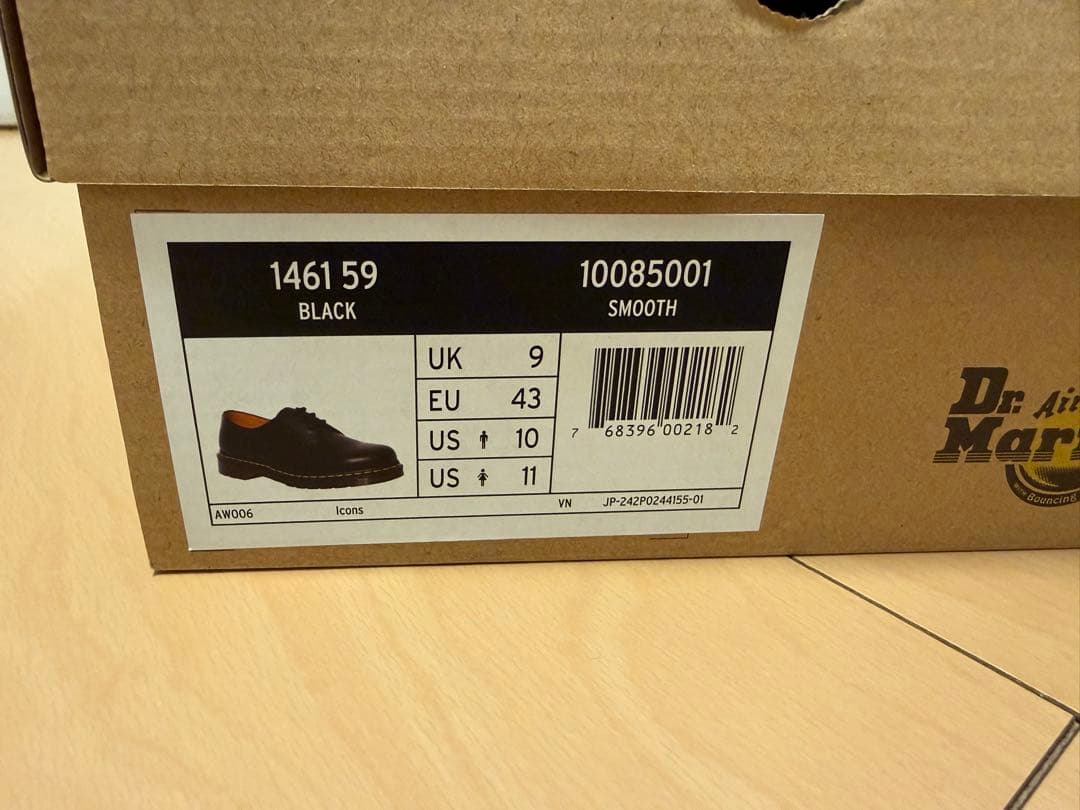 Dr.Martens 3ホール