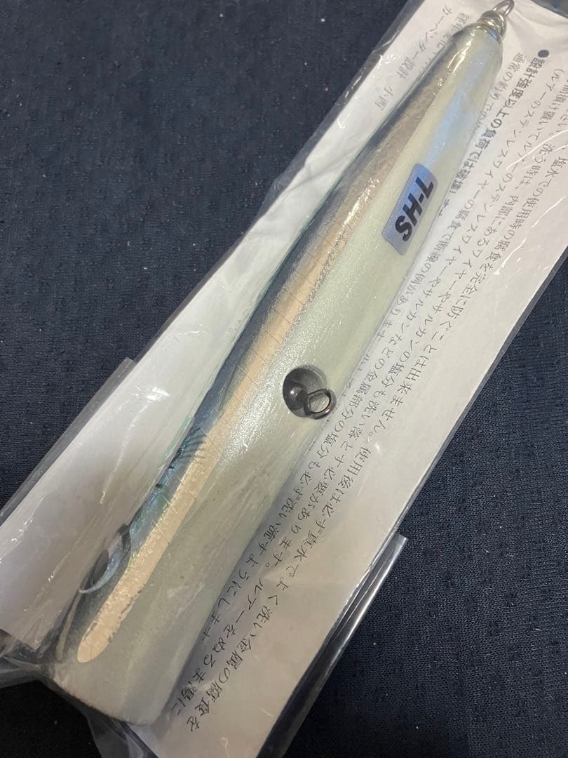 新品　ガラム60-175 SH-L イワシ　カーペンター