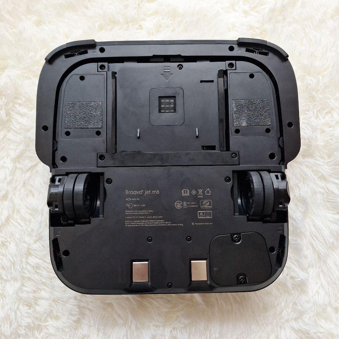 【美品】未使用クラスIROBOT ブラーバM6 m6133グラファイト