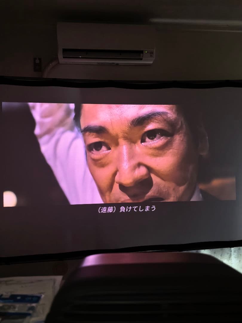 JMGO N3 ULTRA超高輝度4Kプロジェクター昼でも明るい!