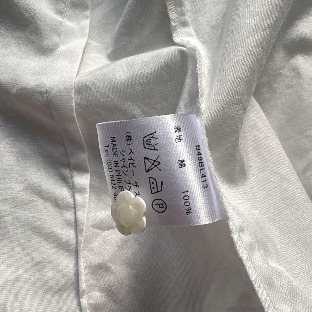 BABY, THE STARS SHINE BRIGHT 後ろピンタックブラウス