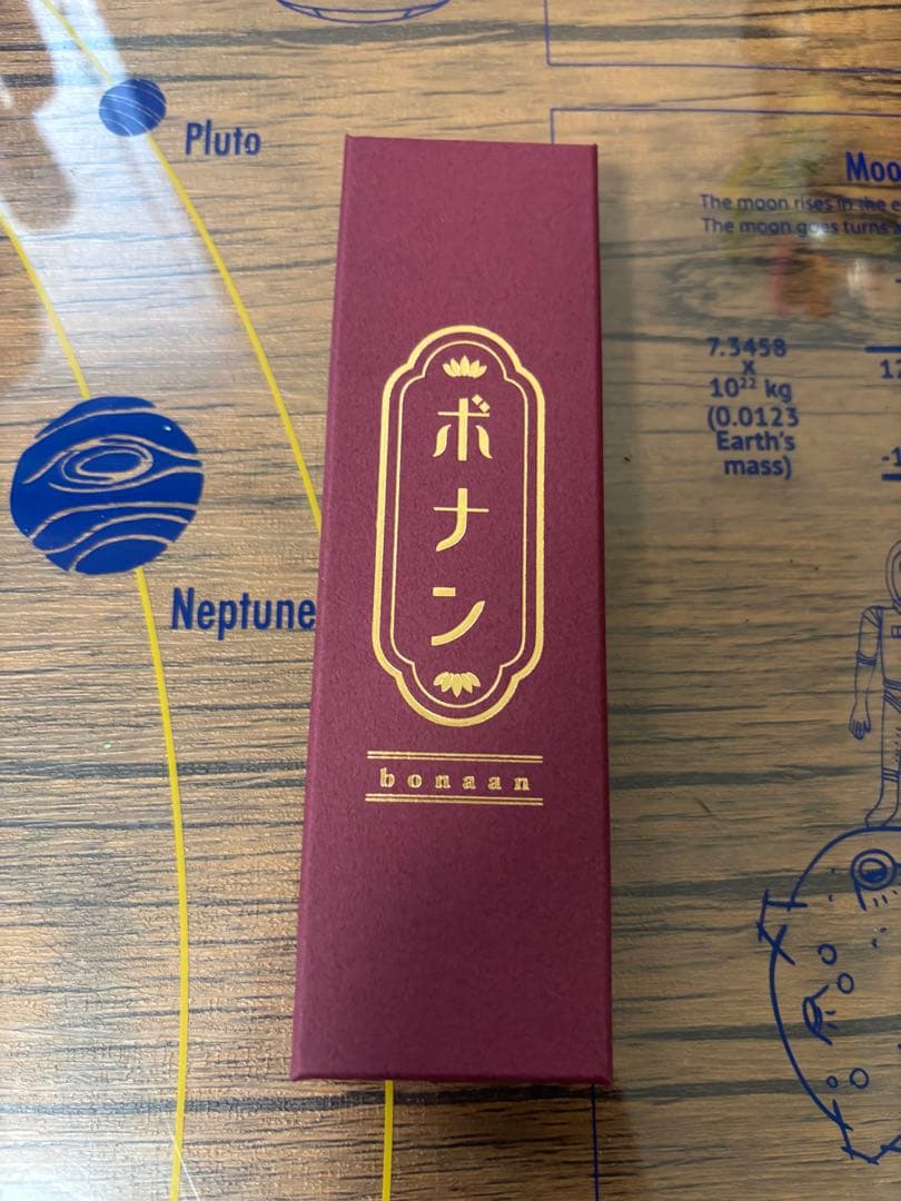 ボナンペン 花梨木瘤源平 シャーペン