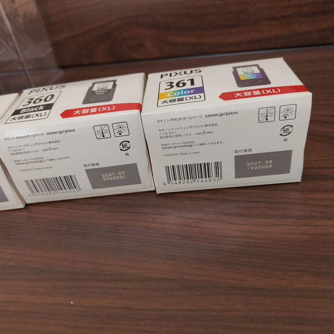 Canon BC-360XL　3個、361XL 1個