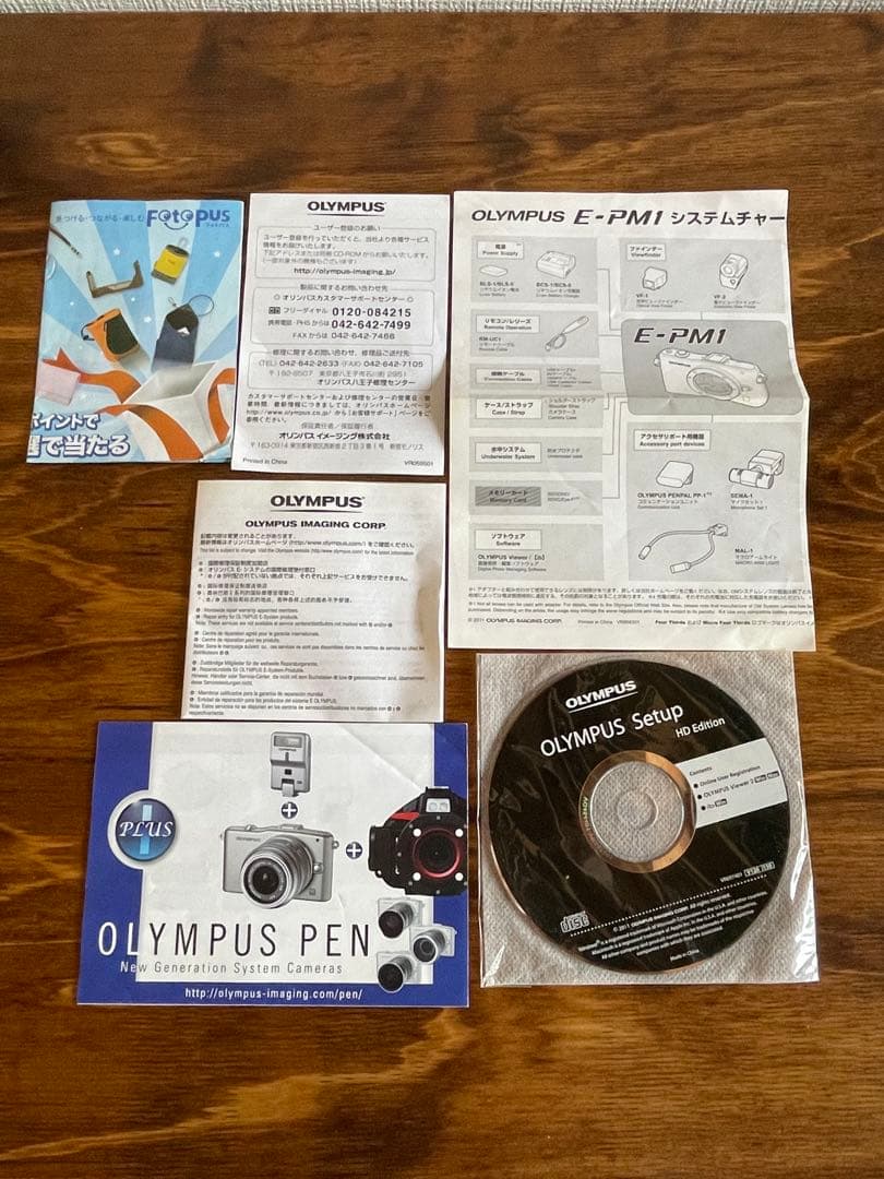 デジタルカメラ OLYMPUS PEN mini E-PM1