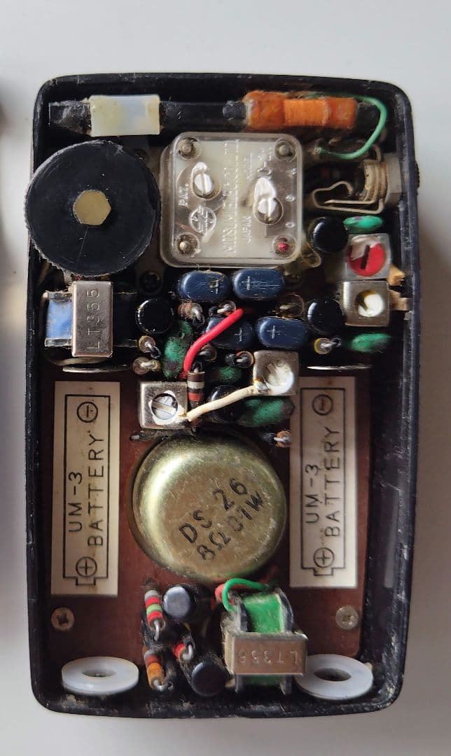 トランジスタラジオ　コロムビア製6石ラジオ　ヴィンテージ品