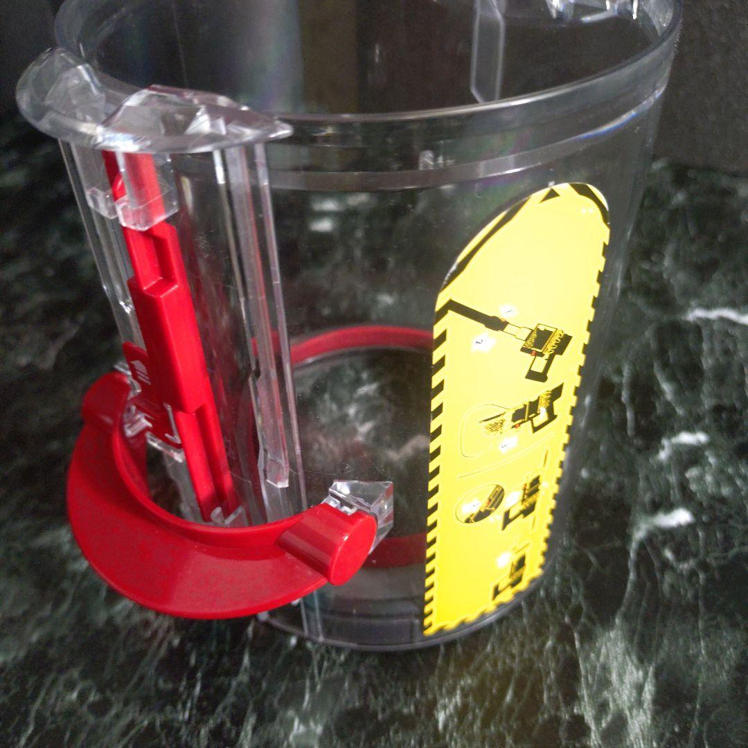 dyson V10 　sv12 中古