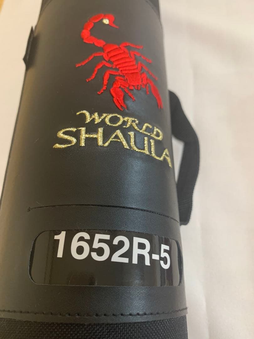 極上品ワールドシャウラ1652R-5ドリームツアーエディション