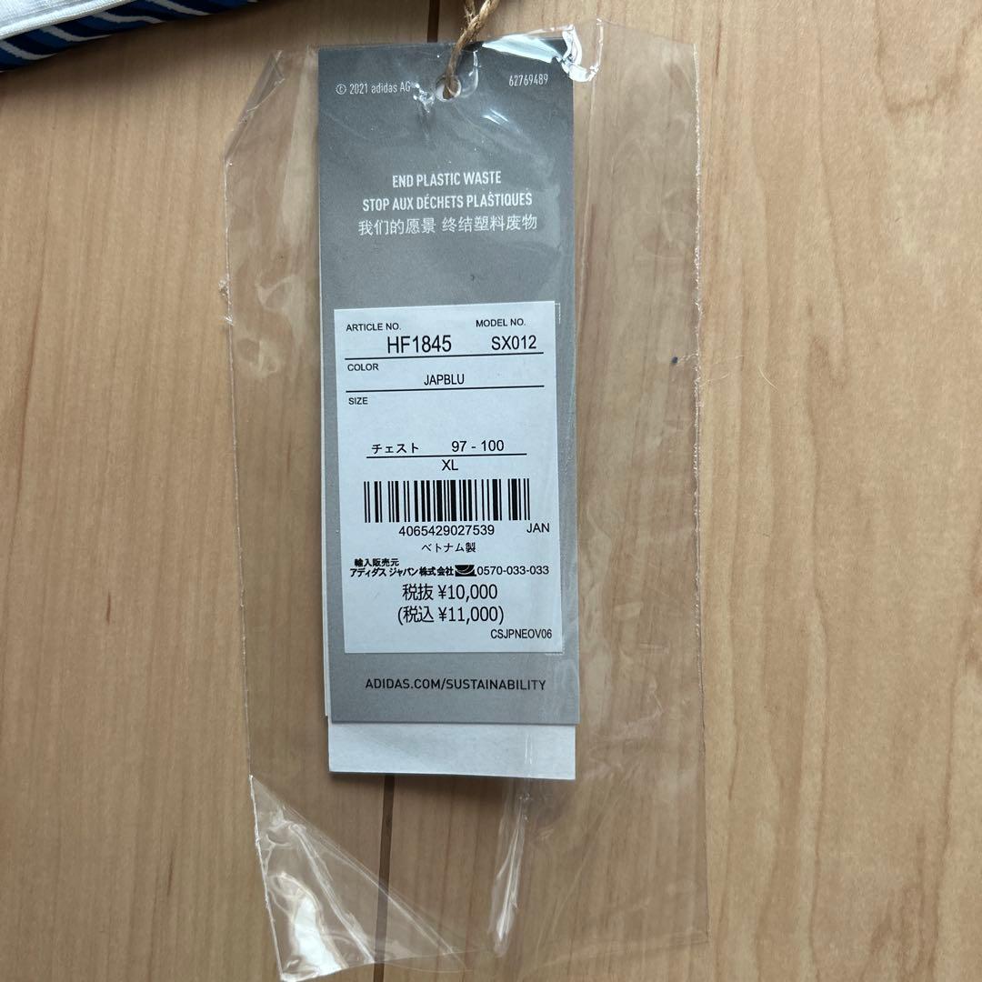 正規品新品☆日本代表22/23ホームユニフォームJP XLサイズ☆アディダス