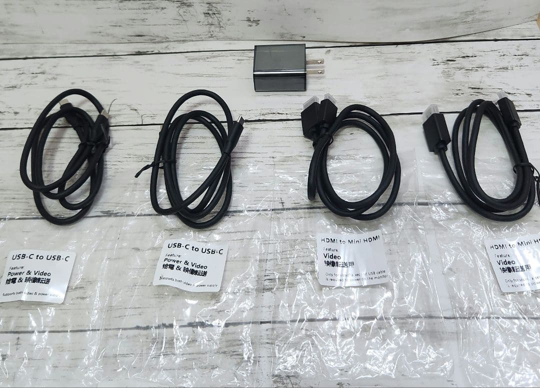 (値下げ中)【美品】デュアルモバイルモニター