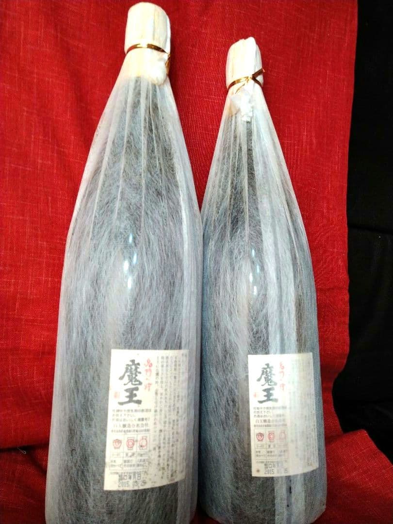【入手困難】レア・プレミアムダブル【豪華】２本♥【２０１５・古酒銘酒・魔王】