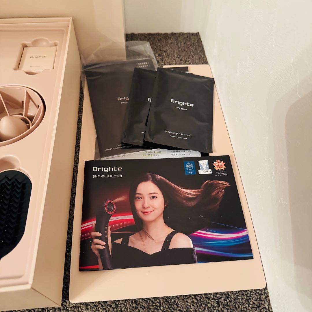 【新品未使用】Brighte Shower Dryer ピンク