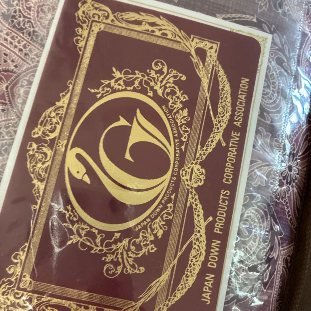 ダウン85% シングルサイズ布団 花柄