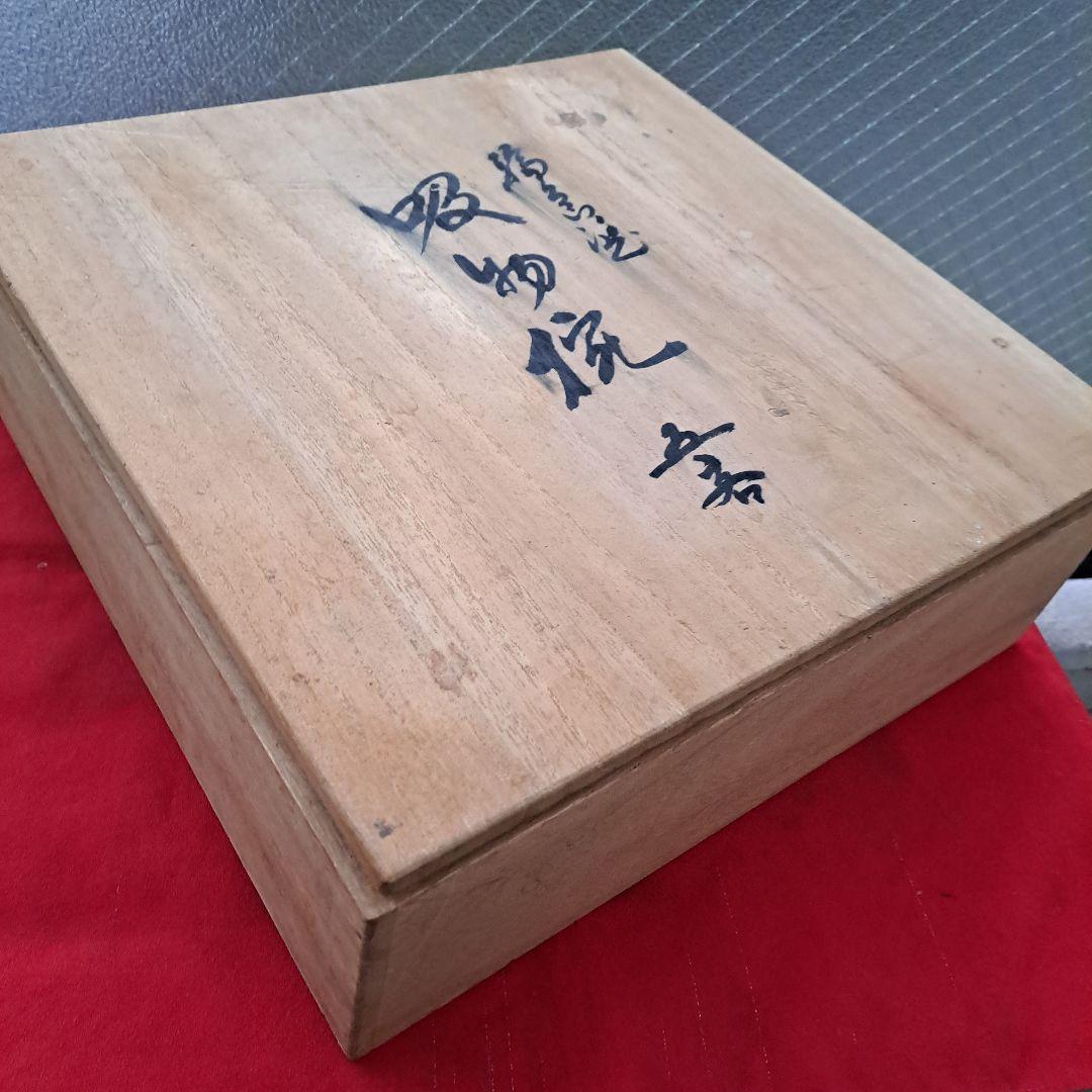 【輪島塗　沈金\"牡丹彫　御吸物椀×5客】布着本堅地　黒塗　未使用品