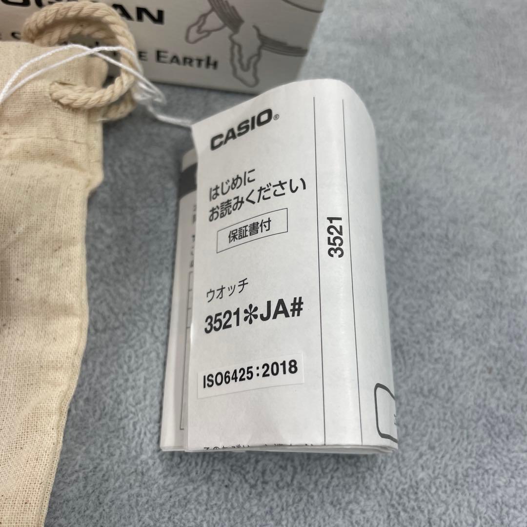 カシオ Gショック ICERC Japan GW-8201K-7JR C6691