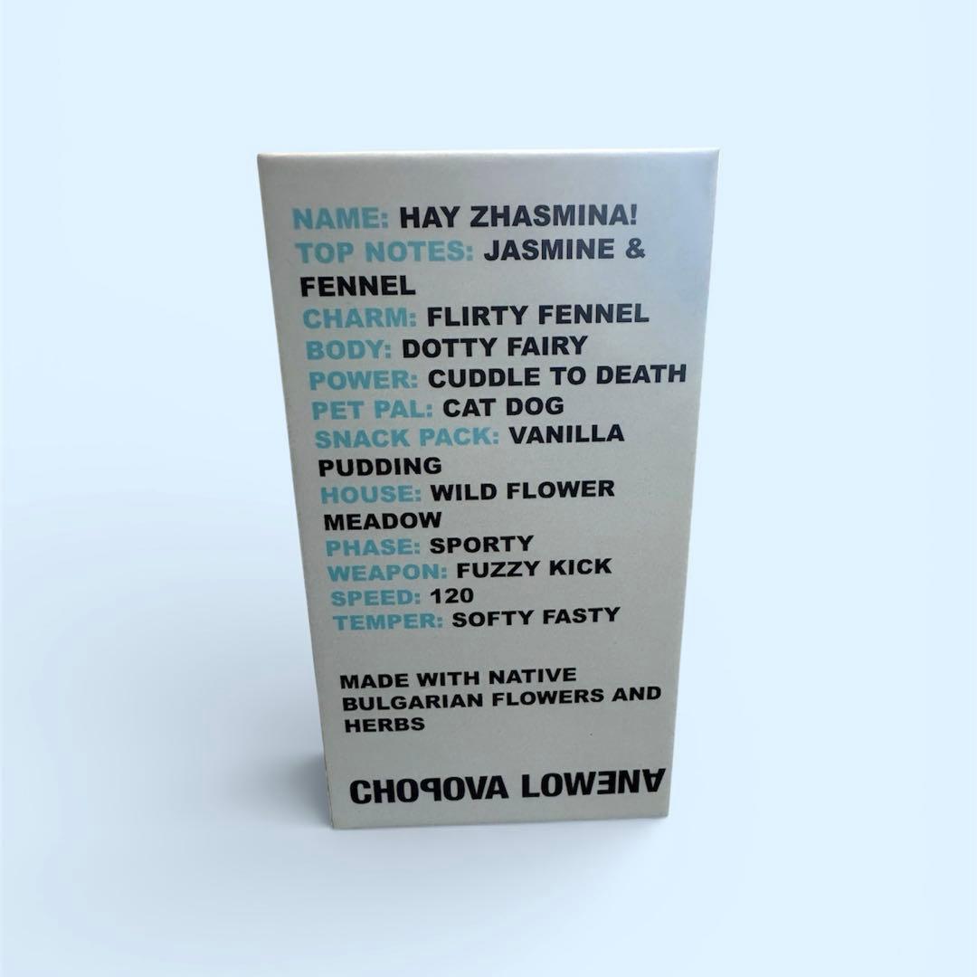 【日本未発売】chopova lowena 香水