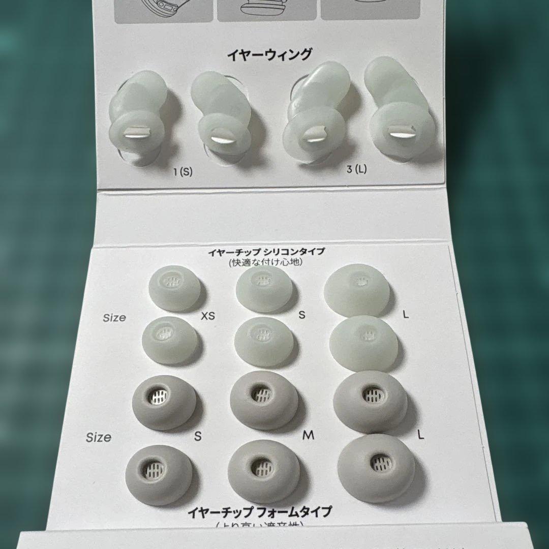 soundcore Sleep A30 ワイヤレスイヤホン パステルグリーン