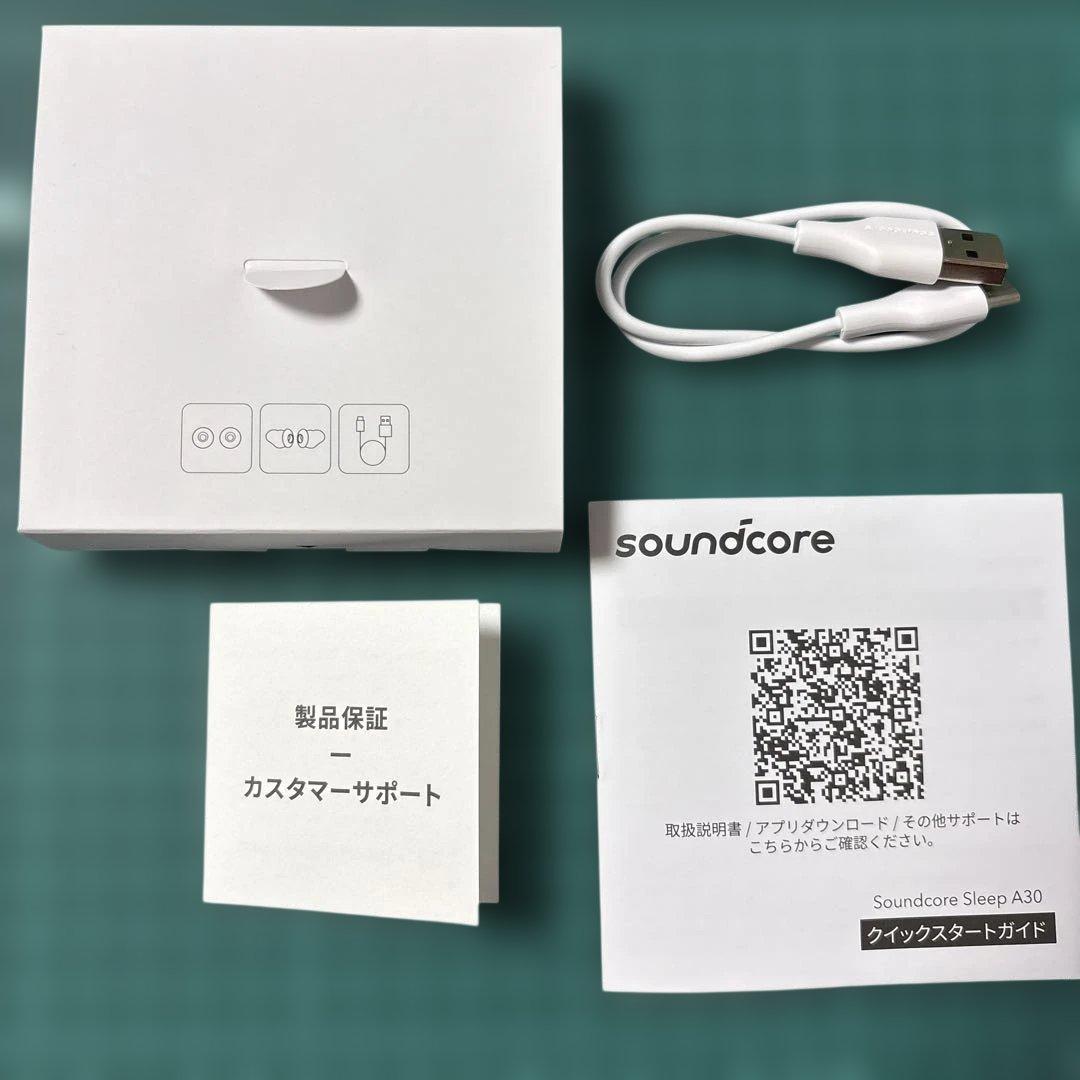 soundcore Sleep A30 ワイヤレスイヤホン パステルグリーン