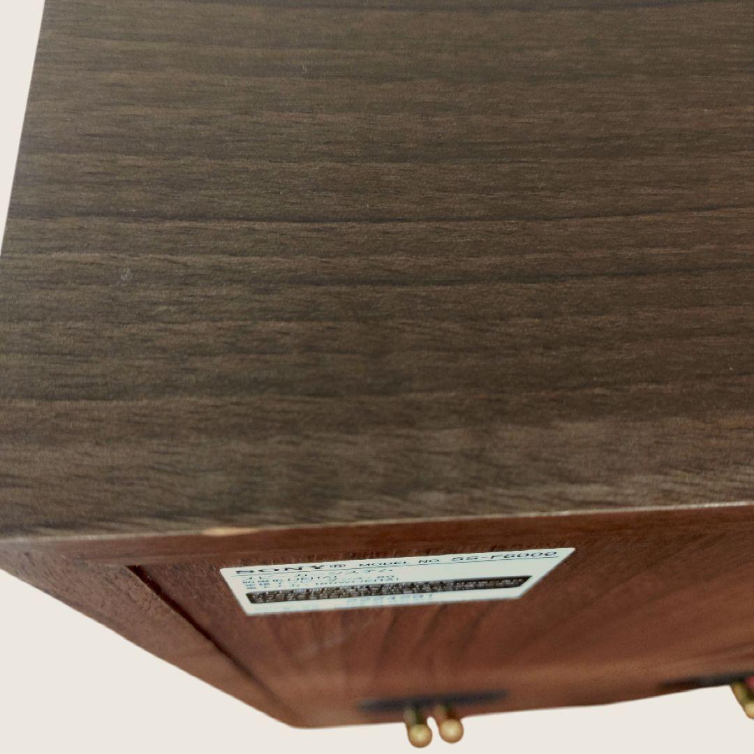 SONY SS-F6000 スピーカーシステム トールボーイ 4WAY 美品