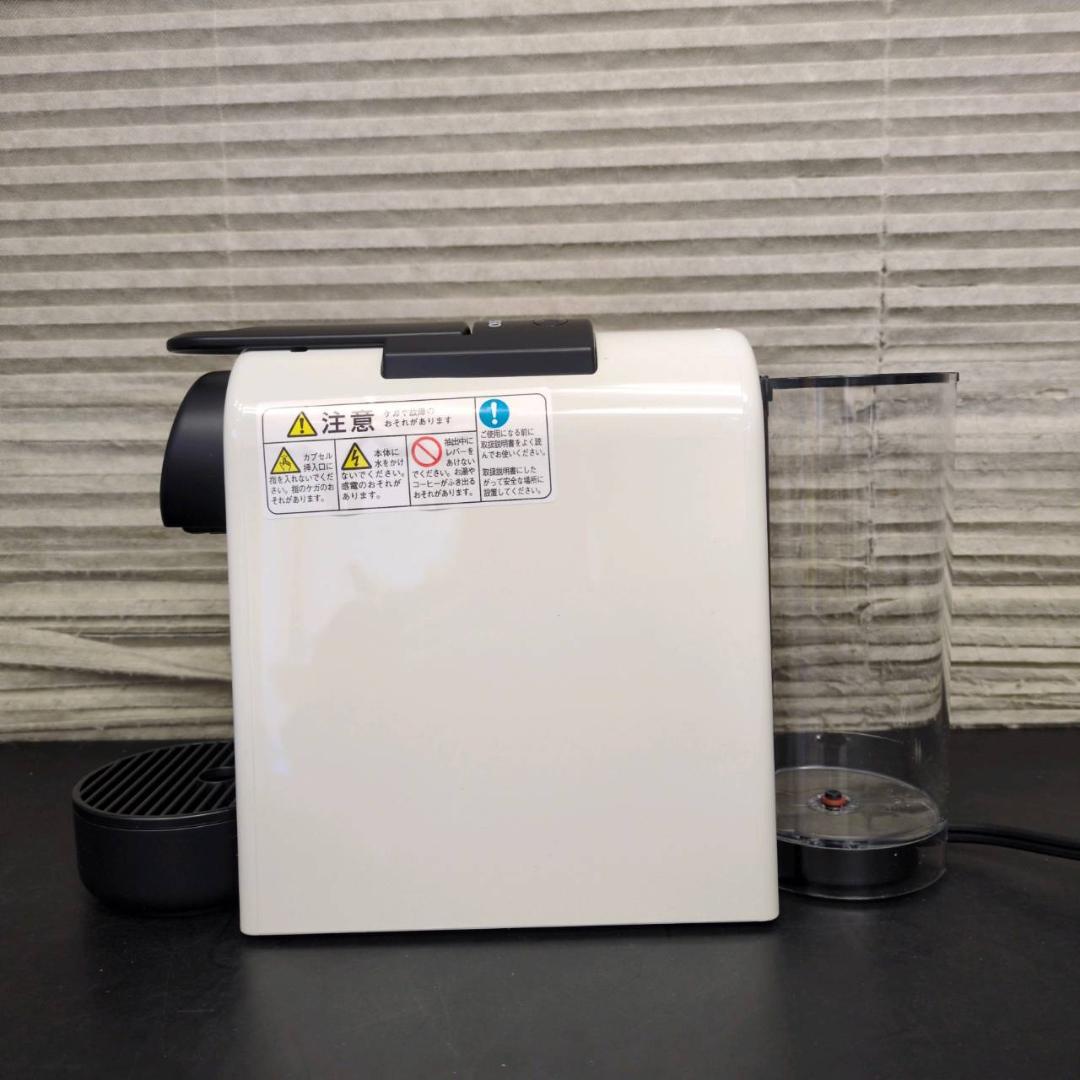☆未使用品　NESPRESSO　エッセンサ ミニ　D30-WH-SP