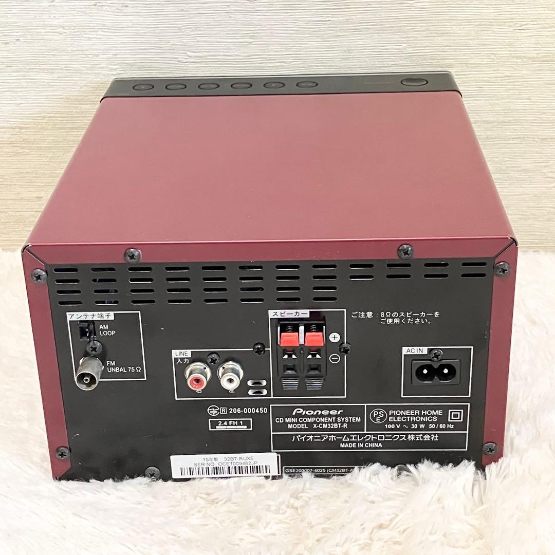 メンテナンス済み　Pioneer X-CM32BT