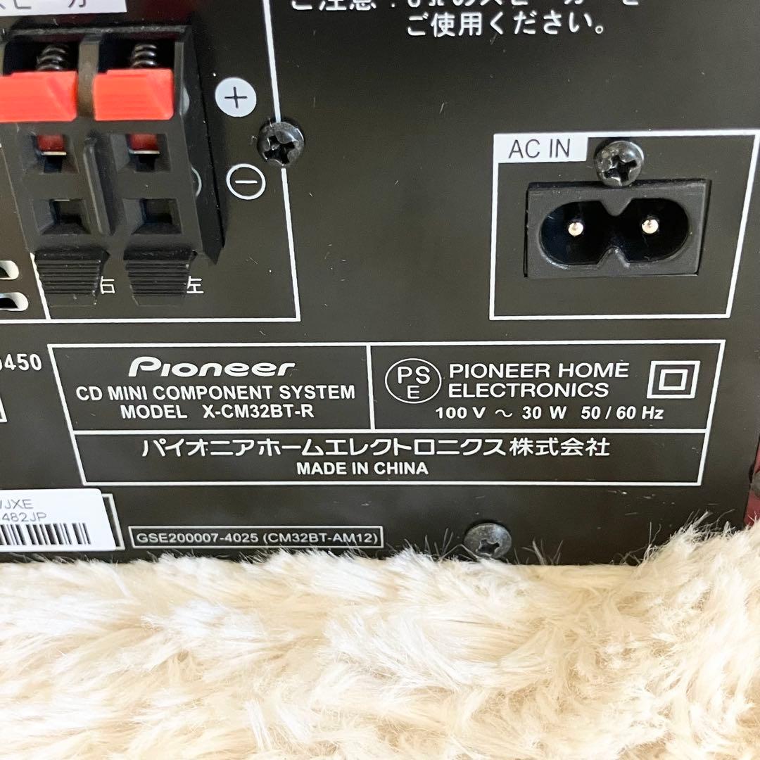 メンテナンス済み　Pioneer X-CM32BT
