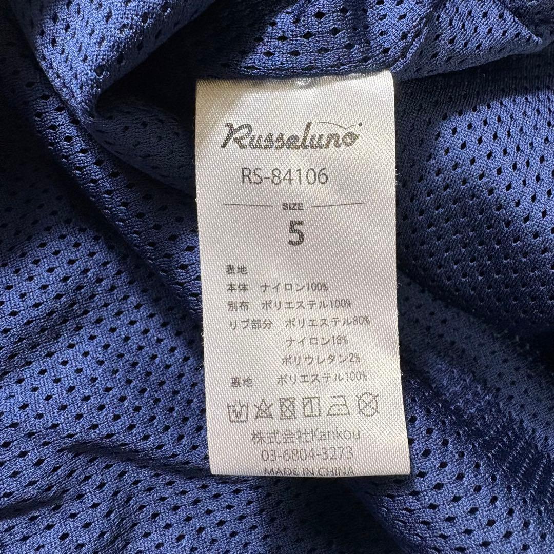 美品】RUSSELUNO ラッセルノ メンズ スニード Vネック サイズ5