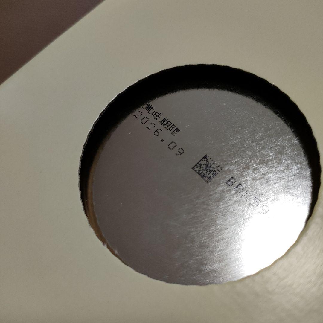 明治 ほほえみ 800g×4缶セット