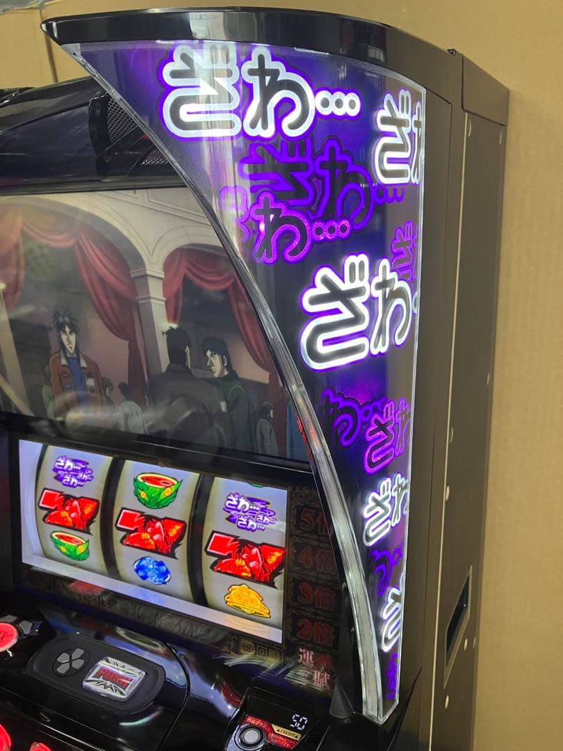 パチスロ Ｌ 回胴黙示録 カイジ 狂宴 簡易ユニット付 スマスロ実機⭕️送料無料⭕️