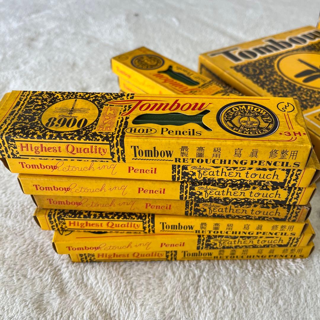 トンボ鉛筆 MONO鉛筆 三菱鉛筆 8900 2H 3H 4H F B 製図用