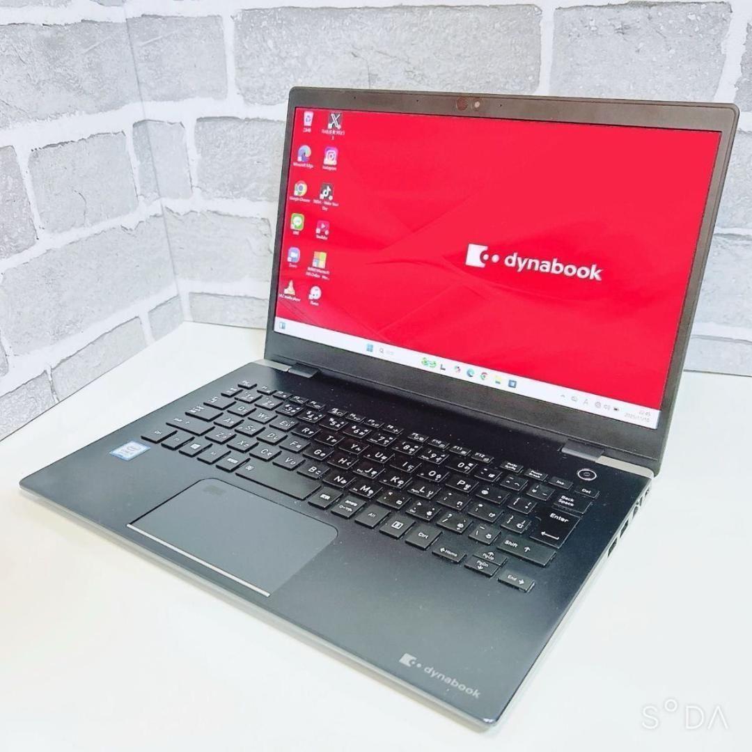 【第8世代】dynabook 初期設定済 Windows11 ノートパソコン