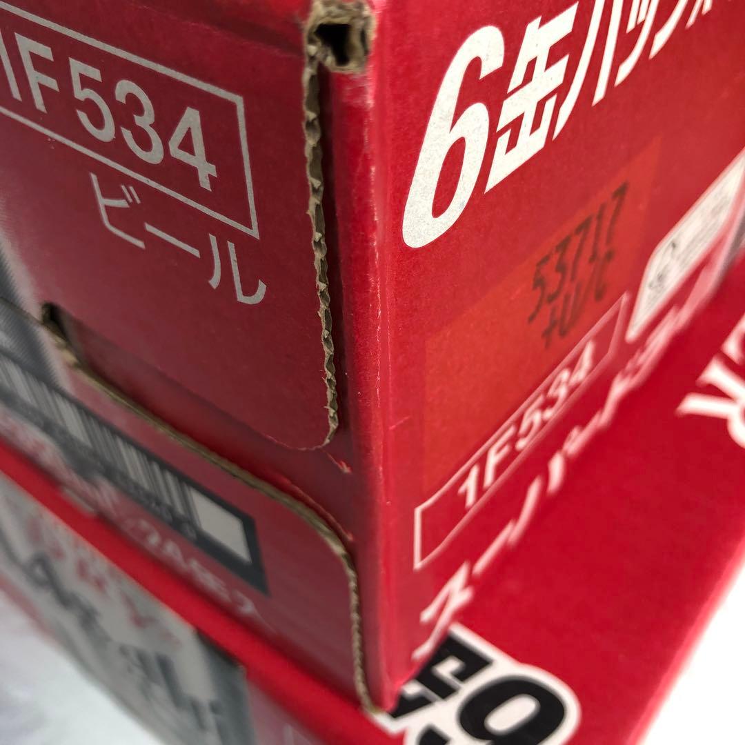 アサヒスーパードライ350ml×24缶x2ケース　　合計48本