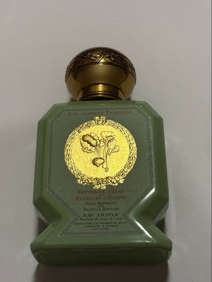 オー・トリプル　ベトラーヴ・ディラク・エ・リュバーブ・デジプト