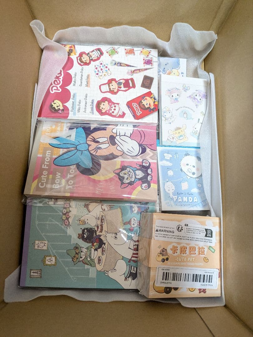 メモ帳大量ぼっくす　E ８０サイズ