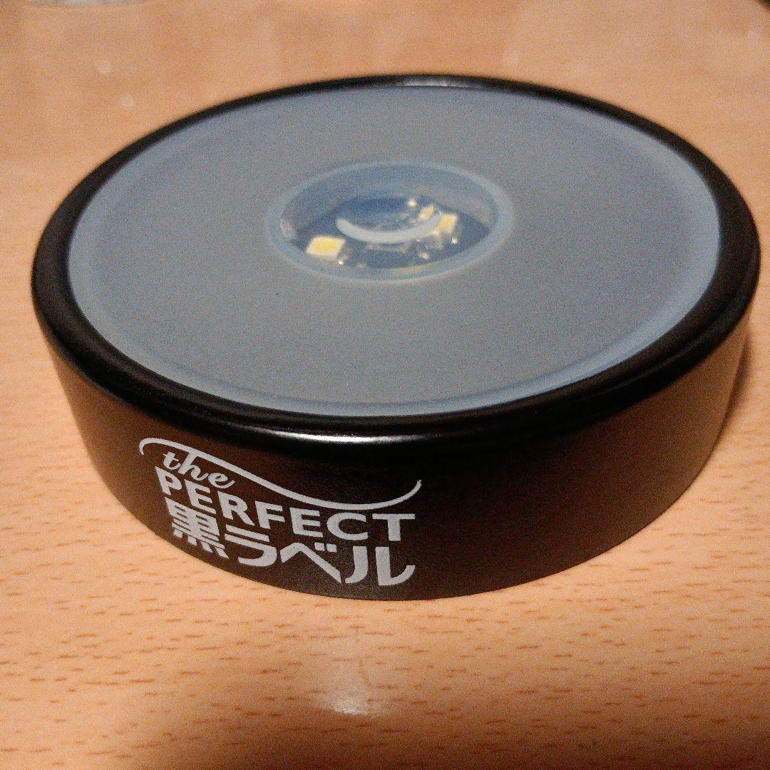 非売品‼︎THE PERFECT フロスティミストライト サッポロ 6個セット