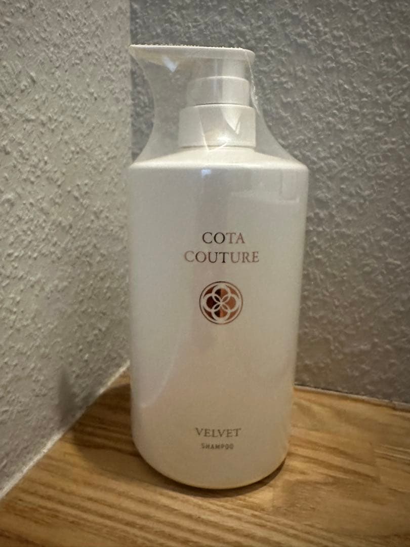 COTA COUTURE VELVET ボトルシャンプートリートメントセット