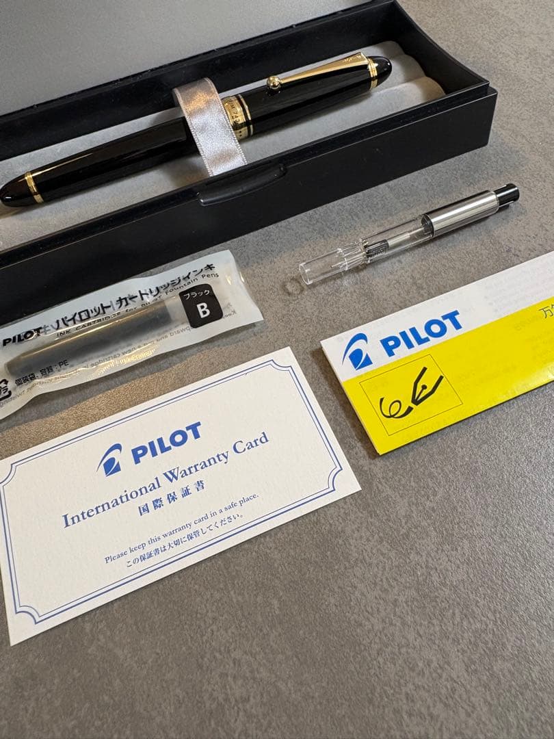 パイロット 万年筆 カスタム743 ブラック 極細字 EFニブ 15号 14K